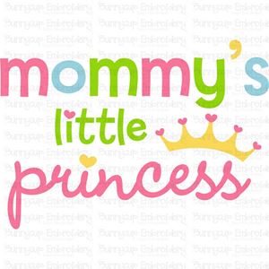 Dear Mommy SVG SVG Designs - Bunnycup Embroidery